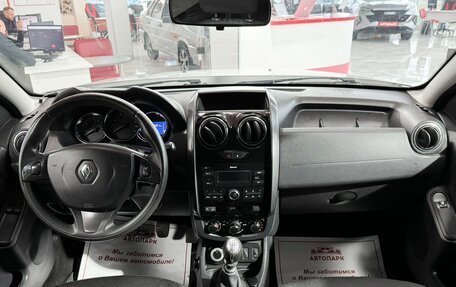 Renault Duster I рестайлинг, 2017 год, 1 349 000 рублей, 15 фотография