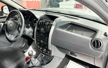 Renault Duster I рестайлинг, 2017 год, 1 349 000 рублей, 14 фотография