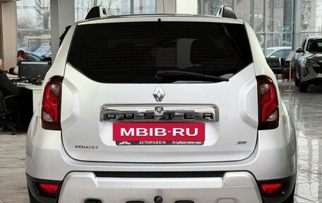 Renault Duster I рестайлинг, 2017 год, 1 349 000 рублей, 6 фотография