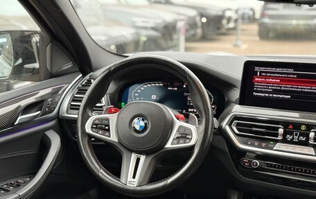 BMW X4 M, 2024 год, 10 490 000 рублей, 14 фотография