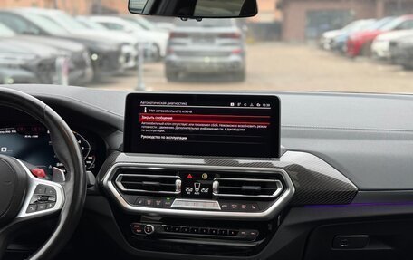 BMW X4 M, 2024 год, 10 490 000 рублей, 15 фотография