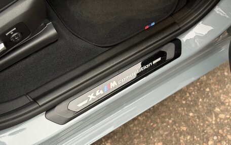 BMW X4 M, 2024 год, 10 490 000 рублей, 18 фотография