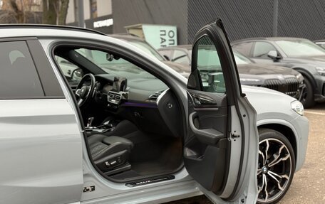 BMW X4 M, 2024 год, 10 490 000 рублей, 21 фотография