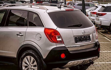 Opel Antara I, 2014 год, 1 195 000 рублей, 10 фотография