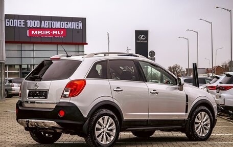 Opel Antara I, 2014 год, 1 195 000 рублей, 6 фотография