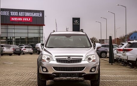 Opel Antara I, 2014 год, 1 195 000 рублей, 2 фотография