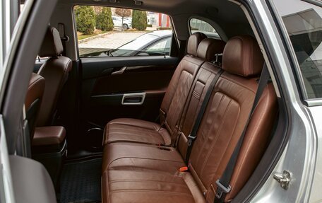 Opel Antara I, 2014 год, 1 195 000 рублей, 17 фотография