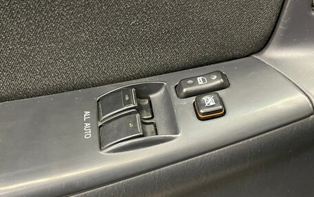 Toyota Corolla, 2006 год, 585 000 рублей, 8 фотография