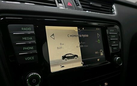 Skoda Octavia, 2016 год, 1 440 000 рублей, 7 фотография