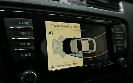 Skoda Octavia, 2016 год, 1 440 000 рублей, 8 фотография