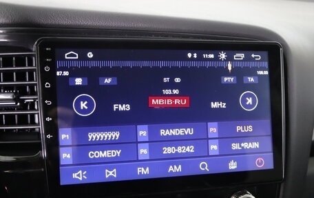 Mitsubishi Outlander III рестайлинг 3, 2021 год, 2 499 990 рублей, 17 фотография