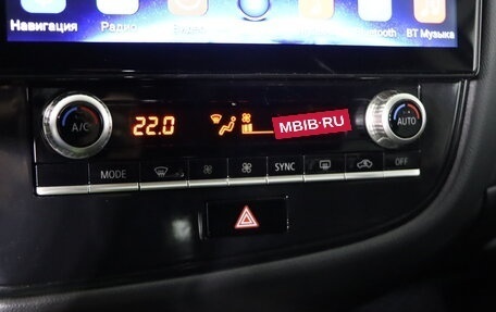 Mitsubishi Outlander III рестайлинг 3, 2021 год, 2 499 990 рублей, 19 фотография