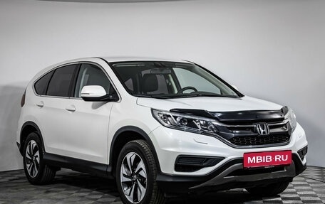 Honda CR-V IV, 2015 год, 2 290 000 рублей, 3 фотография