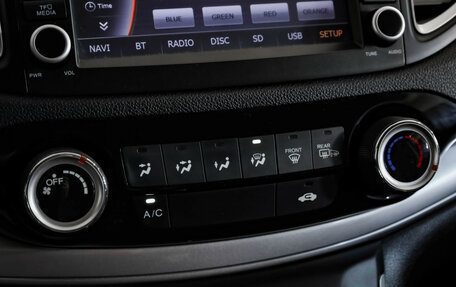 Honda CR-V IV, 2015 год, 2 290 000 рублей, 21 фотография