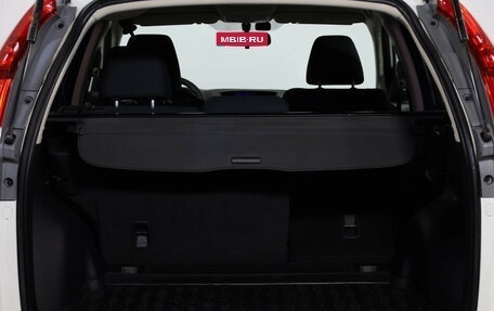 Honda CR-V IV, 2015 год, 2 290 000 рублей, 35 фотография