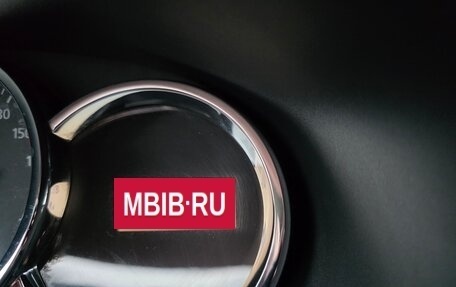 Renault Logan II, 2018 год, 650 000 рублей, 13 фотография