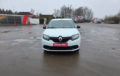 Renault Logan II, 2018 год, 650 000 рублей, 1 фотография