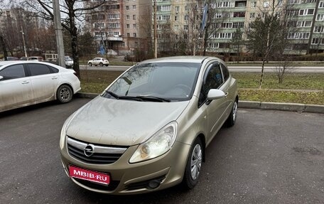 Opel Corsa D, 2007 год, 370 000 рублей, 1 фотография