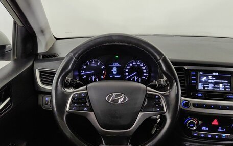 Hyundai Solaris II рестайлинг, 2018 год, 905 000 рублей, 11 фотография