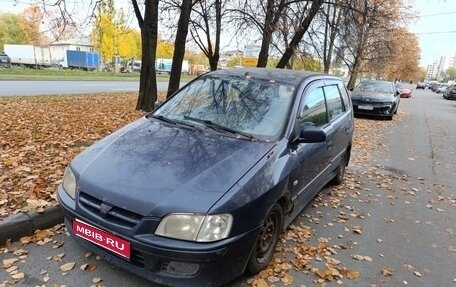 Mitsubishi Space Star I рестайлинг, 2002 год, 185 000 рублей, 1 фотография