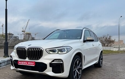 BMW X5, 2019 год, 7 170 000 рублей, 1 фотография