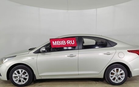 Hyundai Solaris II рестайлинг, 2018 год, 905 000 рублей, 8 фотография