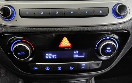 Hyundai Solaris II рестайлинг, 2018 год, 905 000 рублей, 18 фотография