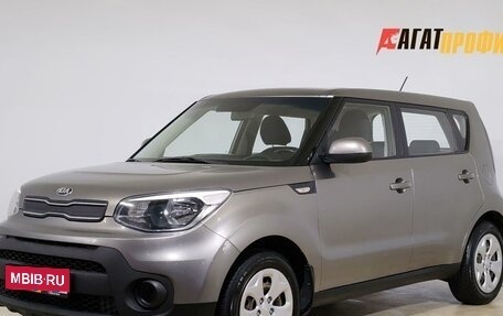KIA Soul II рестайлинг, 2018 год, 1 100 000 рублей, 1 фотография