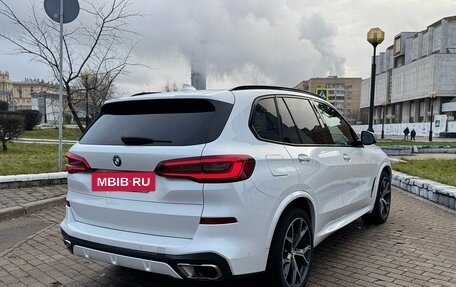 BMW X5, 2019 год, 7 170 000 рублей, 2 фотография