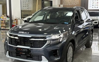 KIA Seltos I, 2025 год, 2 999 651 рублей, 1 фотография