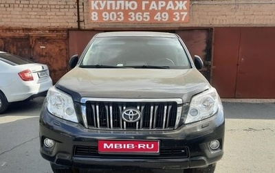 Toyota Land Cruiser Prado 150 рестайлинг 2, 2013 год, 1 647 000 рублей, 1 фотография
