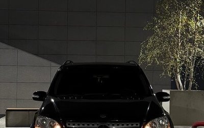 Mercedes-Benz M-Класс, 2005 год, 1 200 000 рублей, 1 фотография