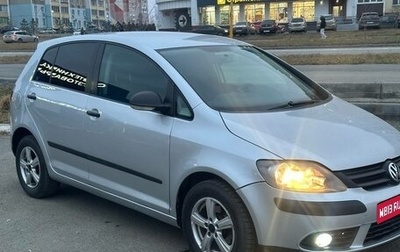 Volkswagen Golf Plus I, 2007 год, 490 000 рублей, 1 фотография
