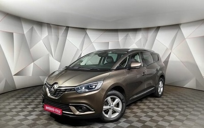 Renault Scenic IV, 2017 год, 1 743 000 рублей, 1 фотография