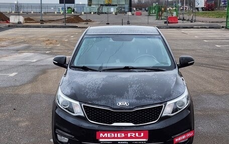 KIA Rio III рестайлинг, 2016 год, 1 050 000 рублей, 9 фотография