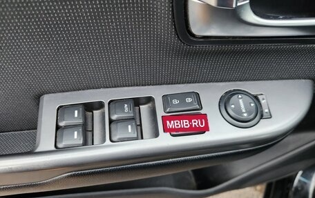 KIA Rio III рестайлинг, 2016 год, 1 050 000 рублей, 17 фотография