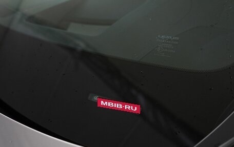 Lexus RX IV рестайлинг, 2025 год, 12 750 000 рублей, 38 фотография