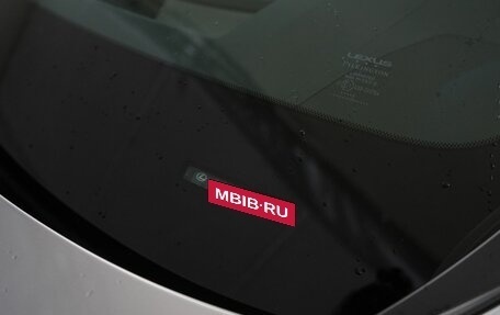 Lexus RX IV рестайлинг, 2025 год, 12 750 000 рублей, 32 фотография