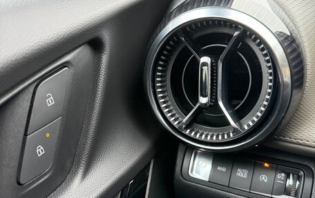 Chevrolet Equinox, 2025 год, 3 400 000 рублей, 12 фотография