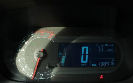 Chevrolet Cobalt II, 2020 год, 890 000 рублей, 13 фотография