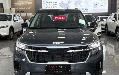 KIA Seltos I, 2025 год, 2 999 651 рублей, 2 фотография