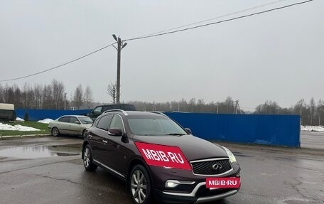 Infiniti QX50 I рестайлинг, 2015 год, 1 999 999 рублей, 3 фотография