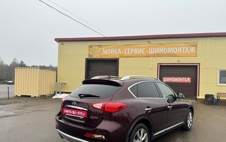 Infiniti QX50 I рестайлинг, 2015 год, 1 999 999 рублей, 5 фотография