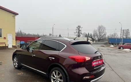 Infiniti QX50 I рестайлинг, 2015 год, 1 999 999 рублей, 7 фотография