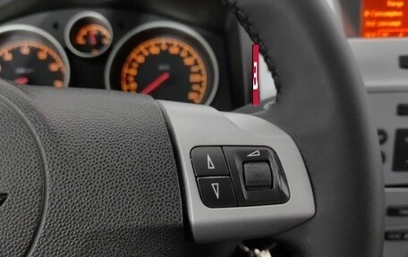 Opel Zafira B, 2012 год, 720 000 рублей, 14 фотография