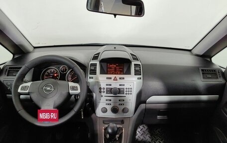 Opel Zafira B, 2012 год, 720 000 рублей, 10 фотография