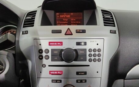 Opel Zafira B, 2012 год, 720 000 рублей, 16 фотография