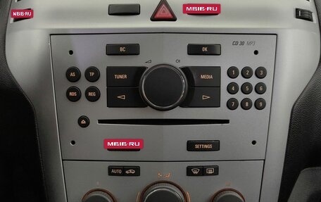 Opel Zafira B, 2012 год, 720 000 рублей, 18 фотография