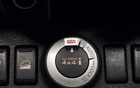 Nissan X-Trail, 2012 год, 1 150 000 рублей, 19 фотография