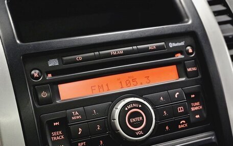 Nissan X-Trail, 2012 год, 1 150 000 рублей, 17 фотография